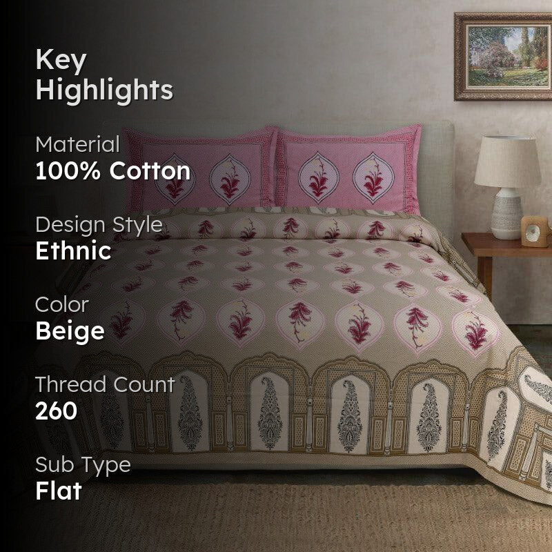 Ethnic Ashva Cotton Bedsheet (Beige) - 260 TC media 2