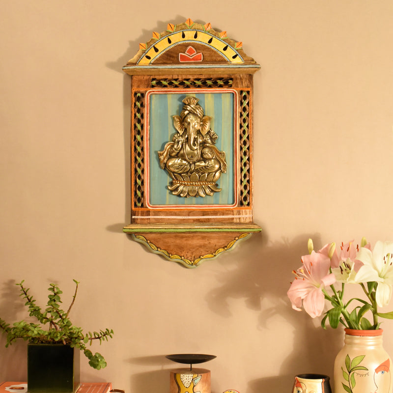 Avighna I Wall Art