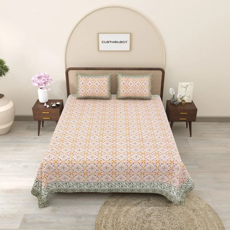 Nesten Cotton Bedsheet (Green Yellow) - 240 TC media 3