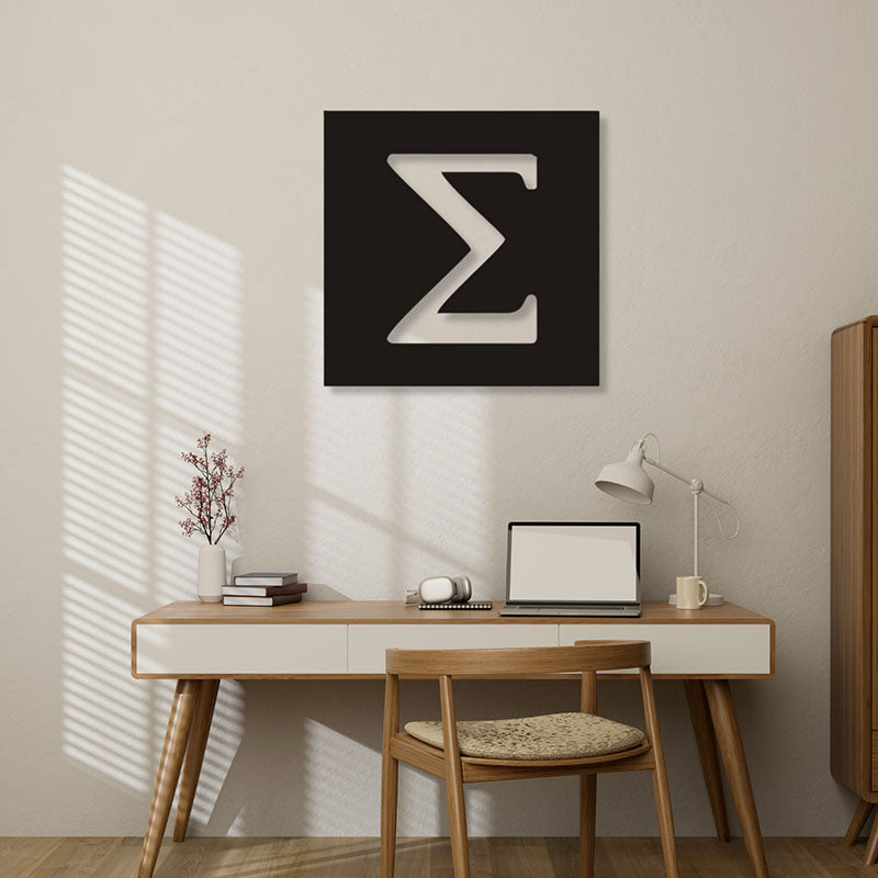 Sigma Symbol