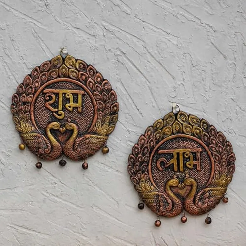 Dancing Peacock Latkans - Set Of Two media 4