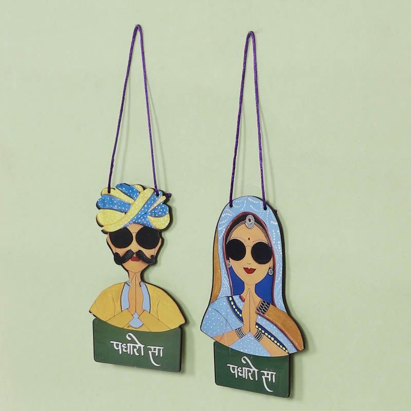 Padharo Sa  Folk MDF Wall Accent - Set Of Two media 4