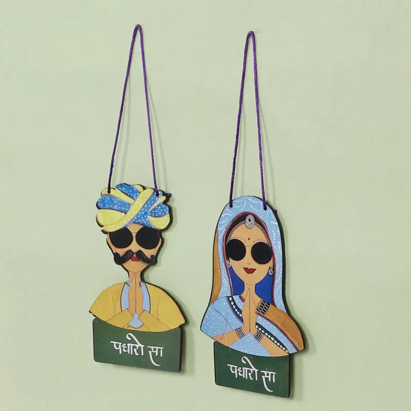 Padharo Sa Folk MDF Wall Accent - Set Of Two media 4
