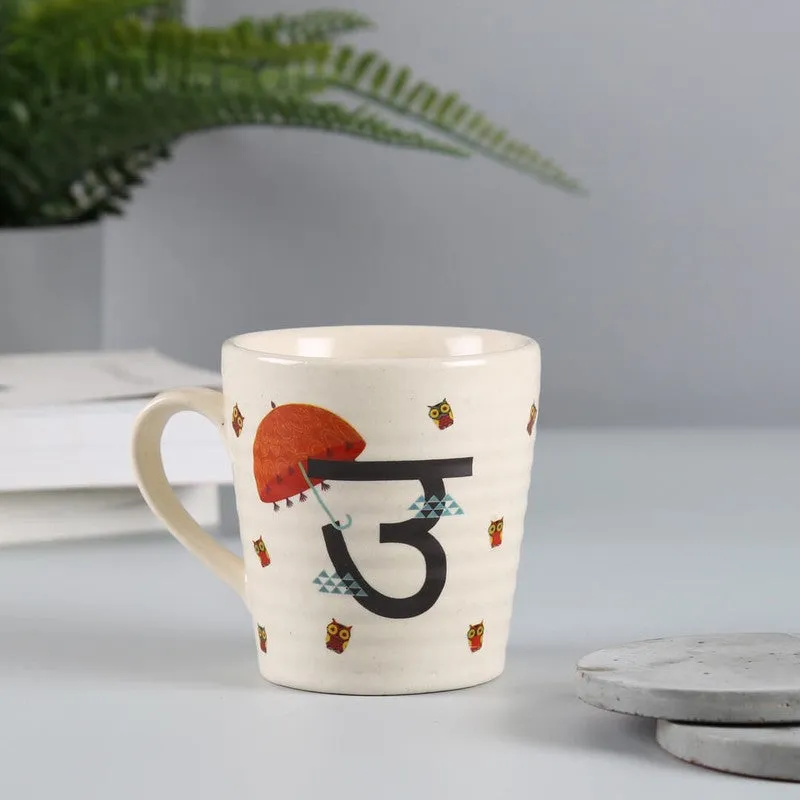 India Circus Umbrella On Coffee Mug (300 mL) media 3