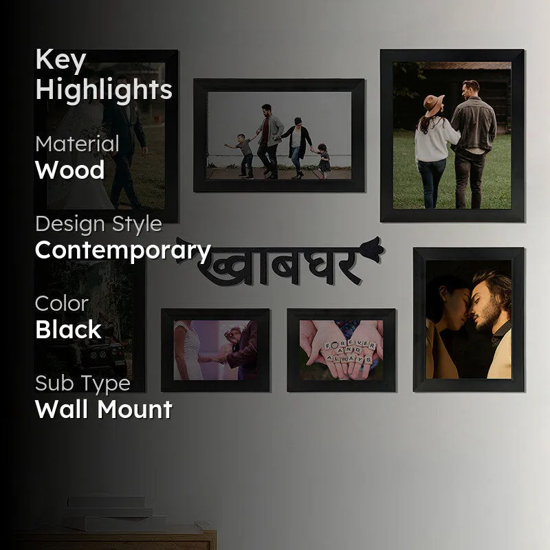 Khabghar Photo Frame - Eight Piece Set media 2