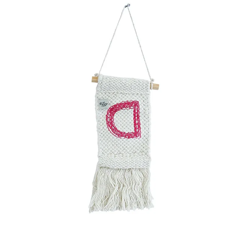 D Monogram Mini Wall Hanging media 5