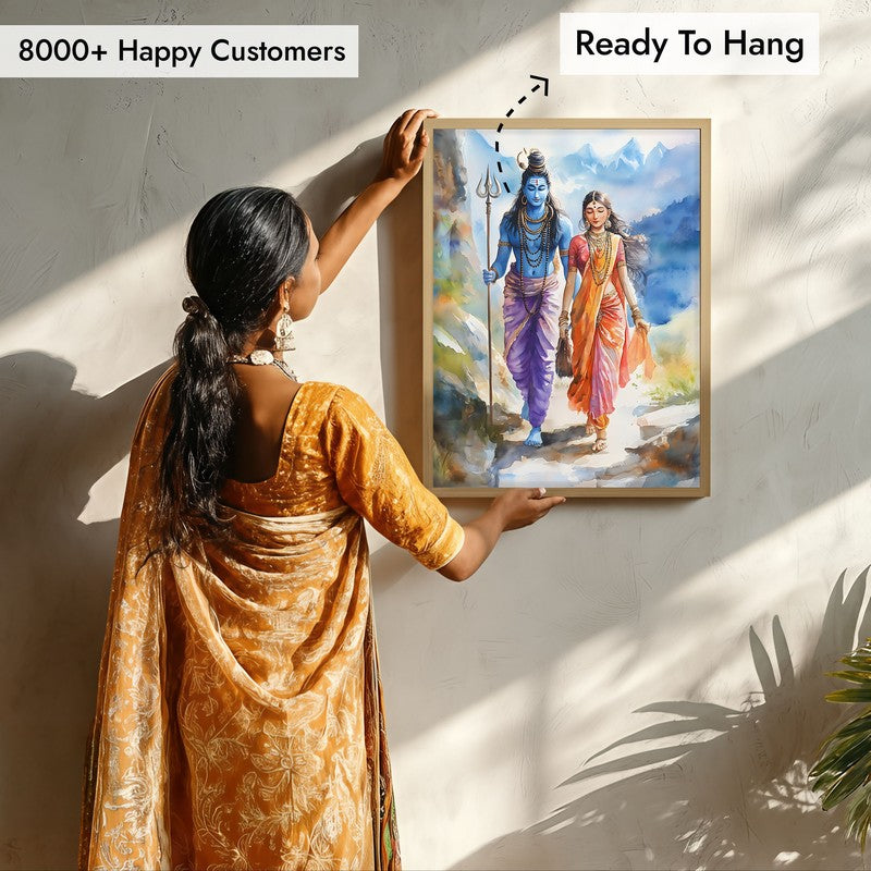 Uma Maheshwara Spiritual Archival Paper Wall Painting - Natural Brown Frame media 7