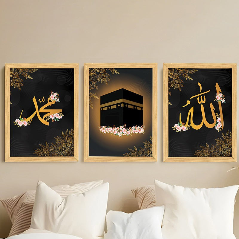 Prayers Of Makkah Wall Art - Set Of Three media 4