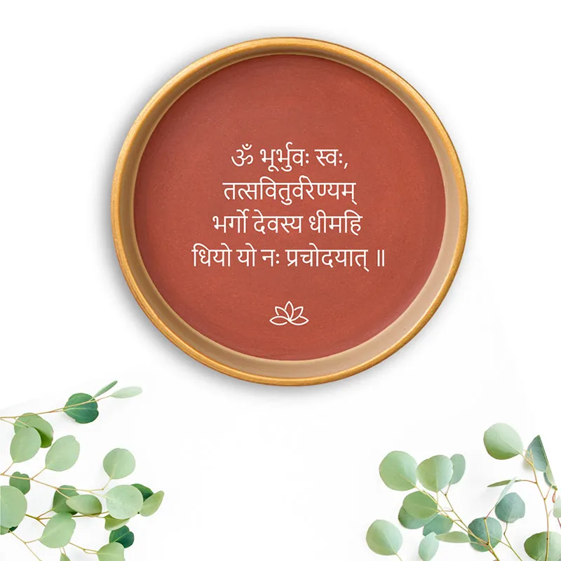 Gayatri Mantra Terracotta Wall Plate media 1