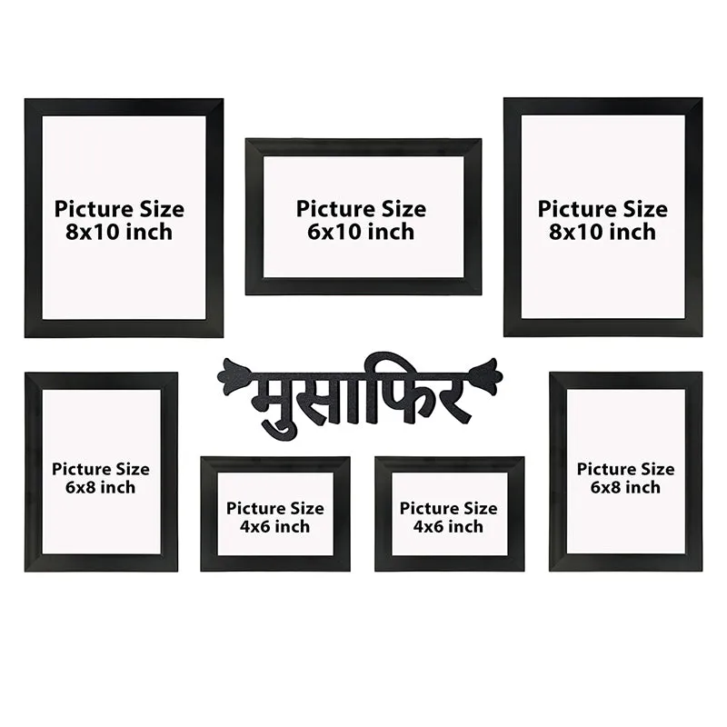 Musafir Photo Frame - Eight Piece Set media 6