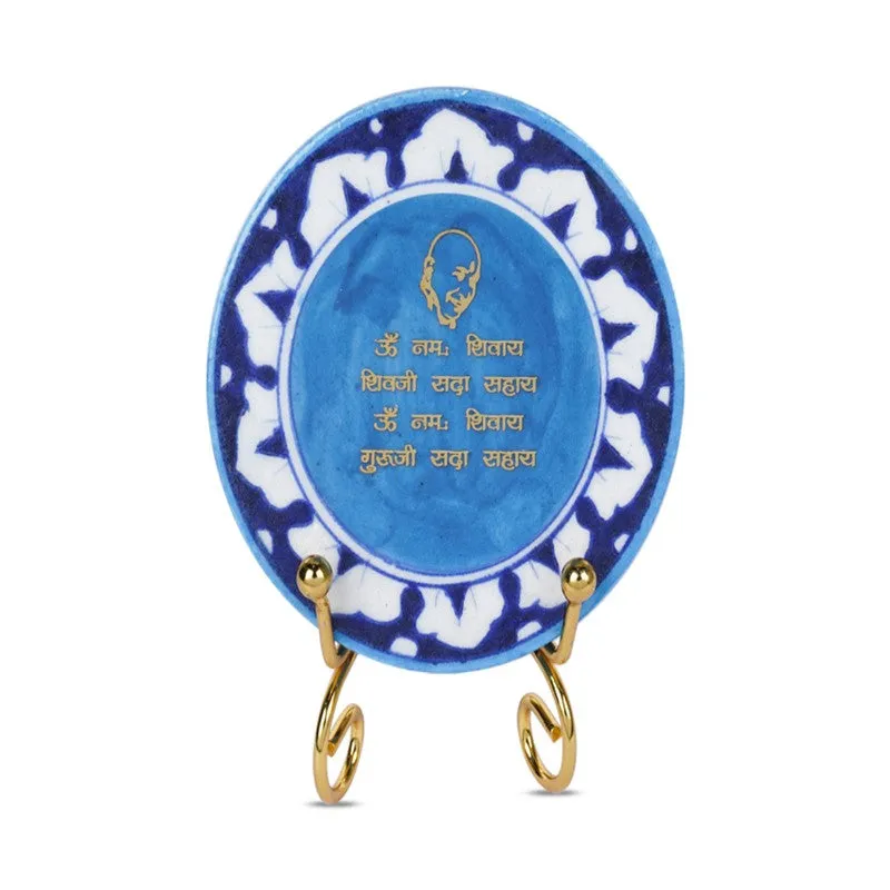 Gayatri Mantra Handcrafted Ceramic Showpiece media 5