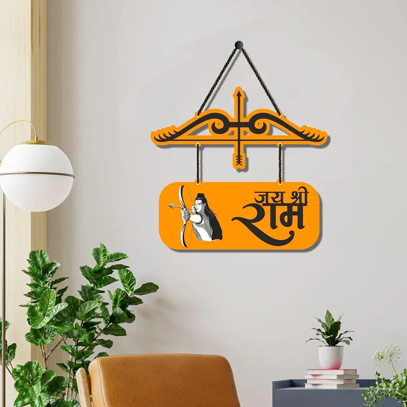 Jai Shri Ram Polyester & MDF Wall Hanging media 1