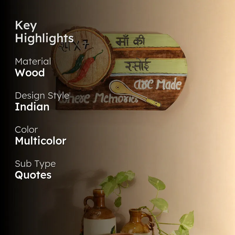Maa Ki Rasoi Kitchen Wooden Wall Accent media 2