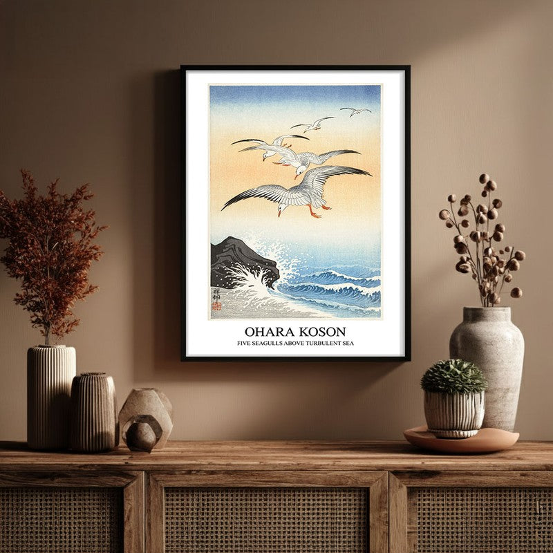 Five Seagulls above Turbulent Sea Ohara Koson Archival Canvas Wall Painting - Black Frame