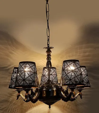 Metal Shade