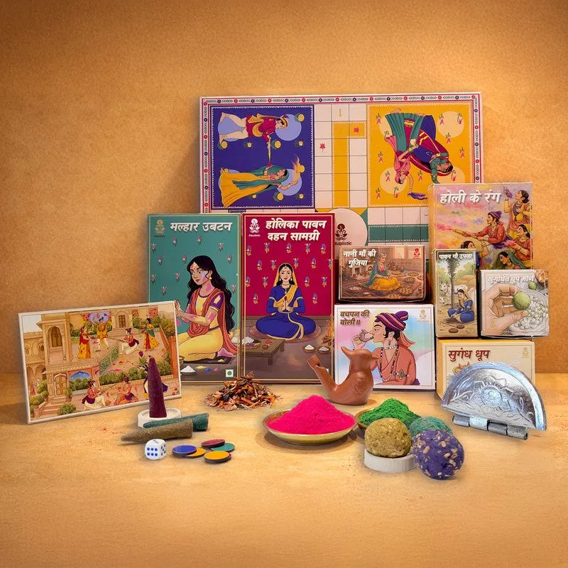 Holi Gift Box - Multicolor media 3
