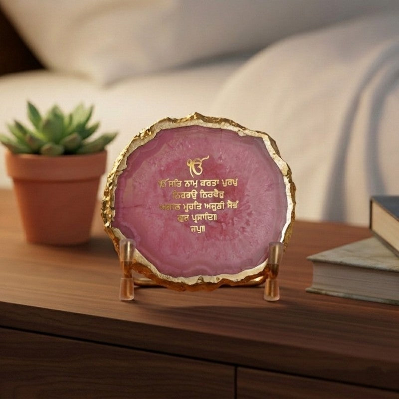 Vidhra Omkar Mantra Agate Showpiece media 8