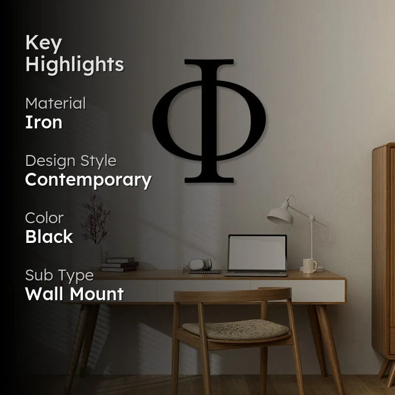 Omega Symbol Black Iron Wall Accent media 2