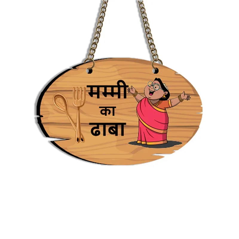 Mummy Ka Dhaba I Polyester & MDF Wall Hanging media 4