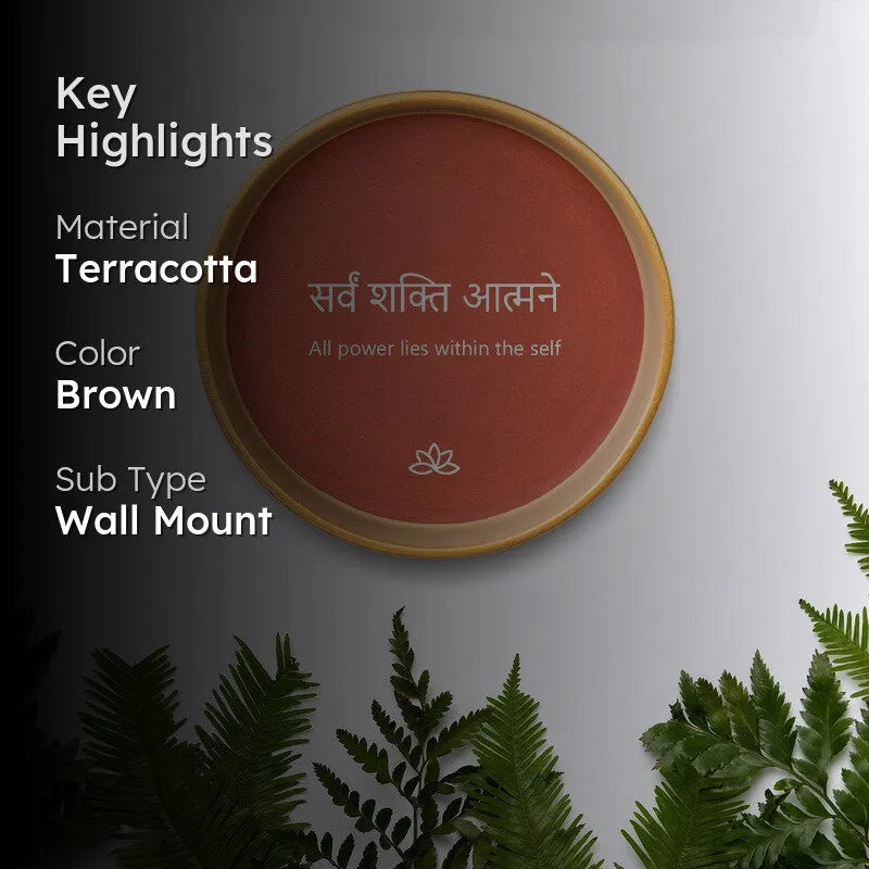 Source Within Terracotta Wall Plate media 2