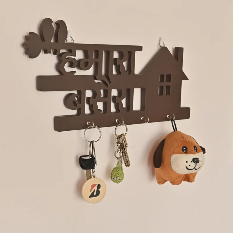 Humara Basera Wall Hook media 3