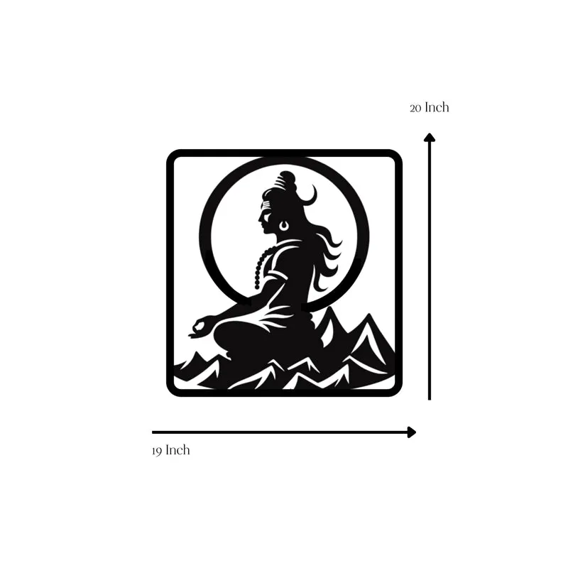 Meditating Shiva Silhouette Iron Wall Accent media 5