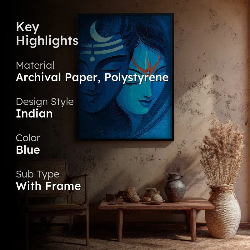 Lord Shiva & Parvati Devotional II Archival Paper Wall Art media 2
