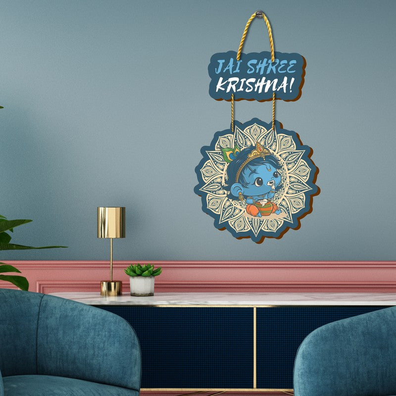 Art Glow Hanging MDF Wall Accents media 5