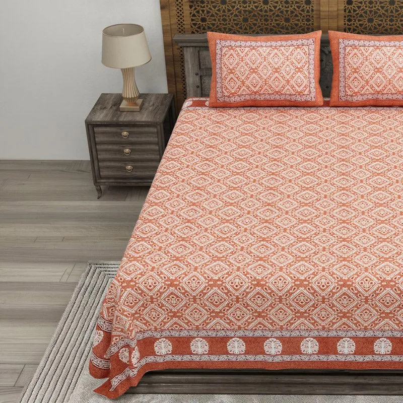 Geoo Cotton Bedsheet (Rust) - 240 TC media 3