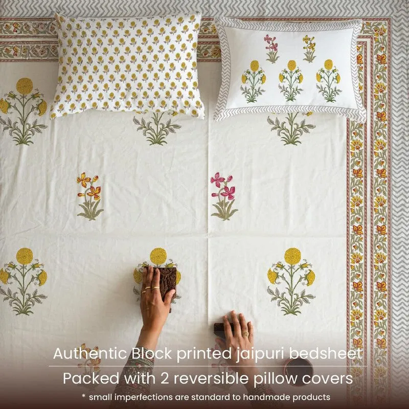 Urban Space Kalyani Ethnic Cotton Bedsheet - 300 TC media 7