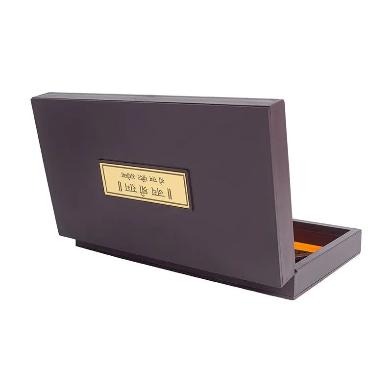 Shri Ram Ayodhya Pooja Box media 4