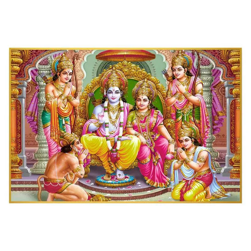 Divine Family Of Ayodhya Spiritual Canvas Wall Painting With Frame - Gold media 3