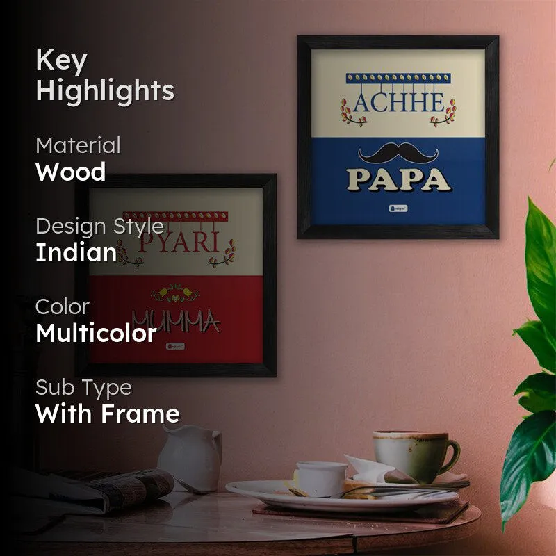 Papa Mumma Pyar Wall Art - Set Of Two media 2