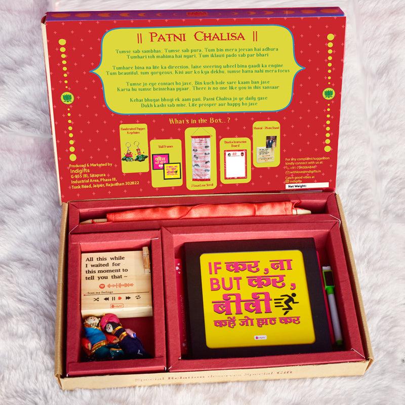Biwi Love Gift Box media 3