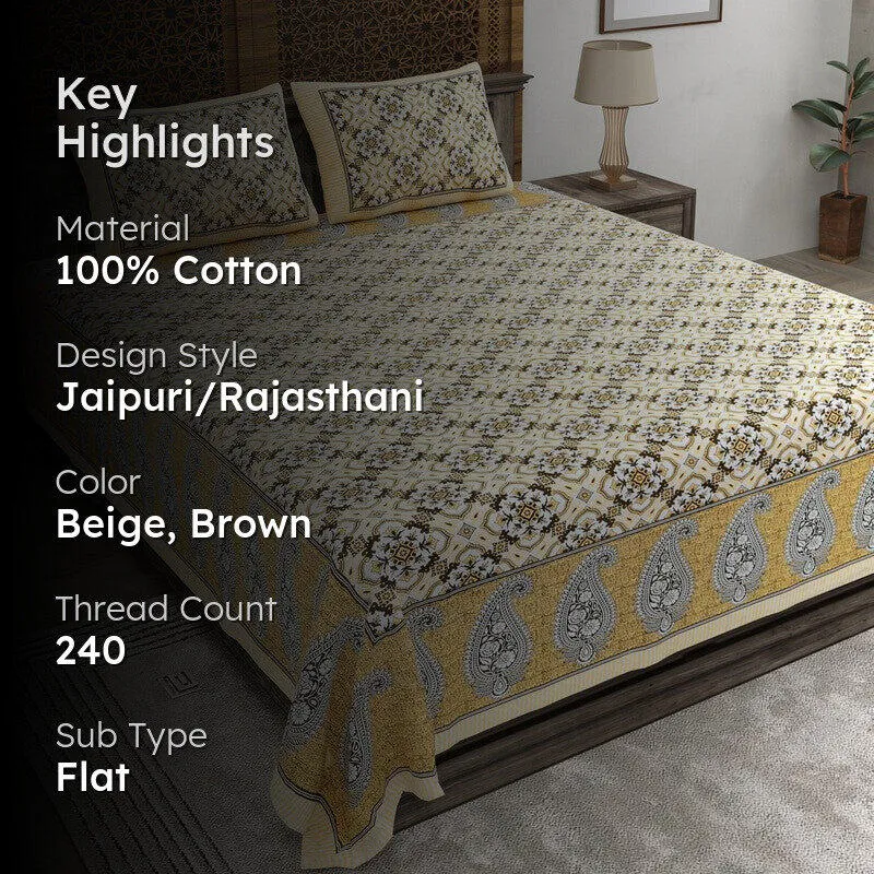 Lineel Cotton Bedsheet (Beige,Brown) - 240 TC media 2