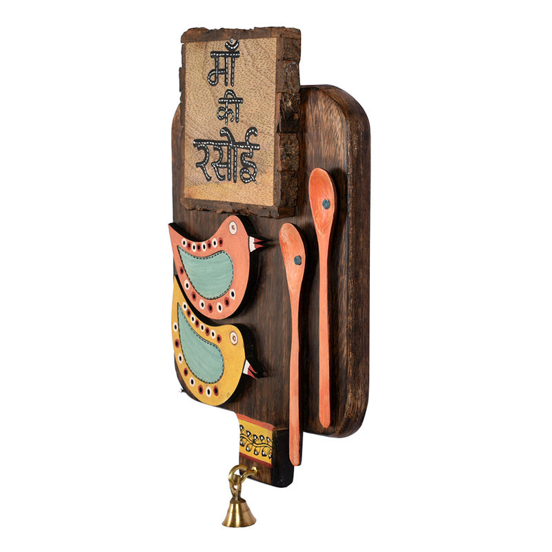 Maa Ka Rasoi Kitchen Wooden Wall Accent media 4