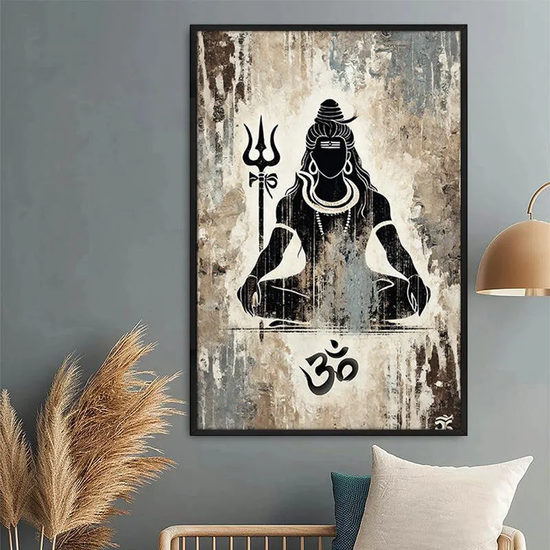 The Trance Of Shiva Wall Painting With Frame media 1