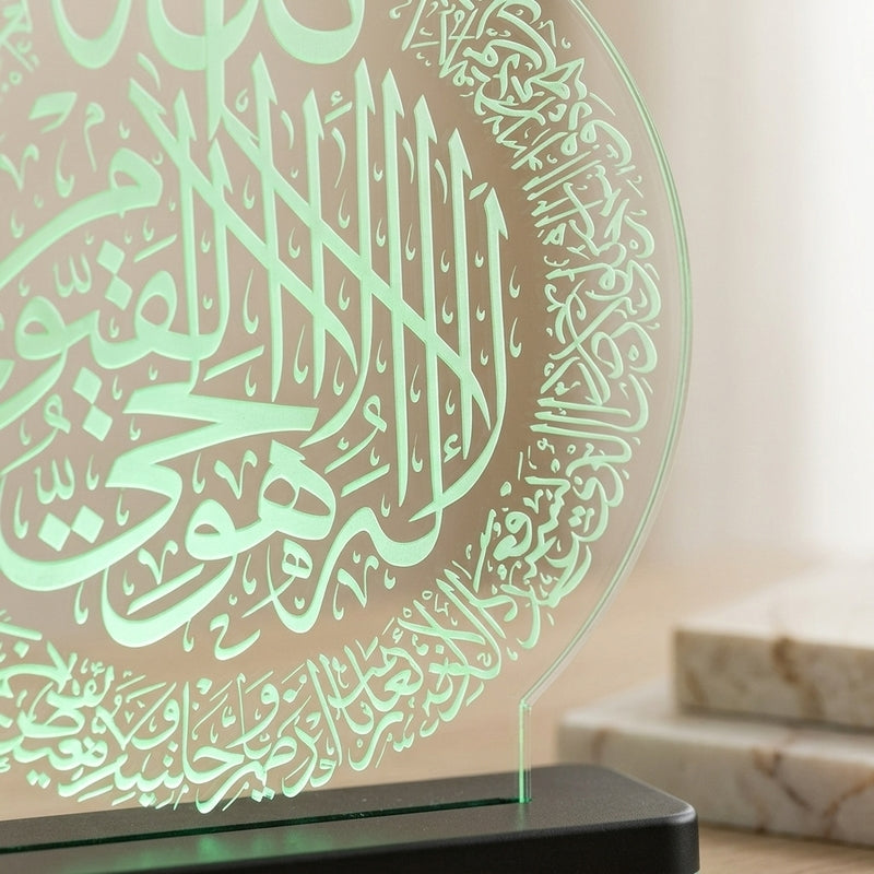 Islamic Throne Verse Acrylic Table Lamp - Transparent media 4