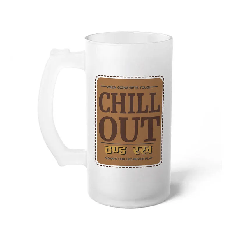 Chill Out Beer Mug - 400 ML media 4