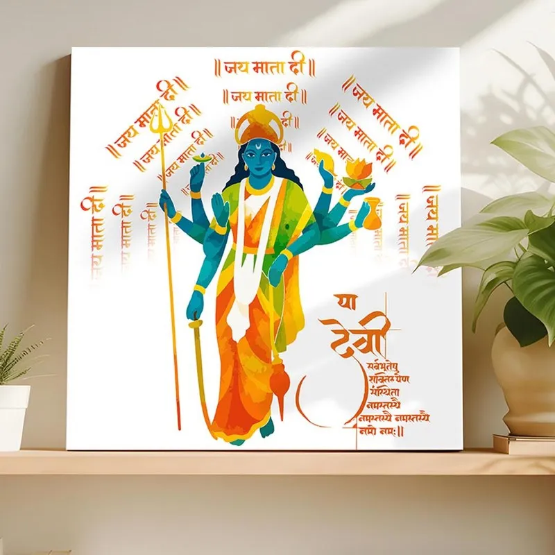 Hari Wall Art media 5