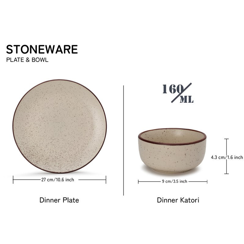 Kestha Dinner Set (Beige) - 4 Piece Set media 8