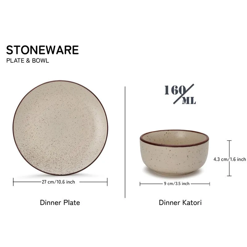 Kestha Dinner Set (Beige) - 4 Piece Set media 8