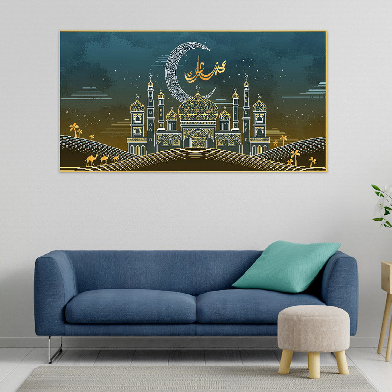 Sacred Mosque Wall Painting