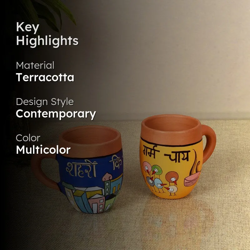 Urban Terracotta Tea Cup (175mL Each) -  Set of Two - 2