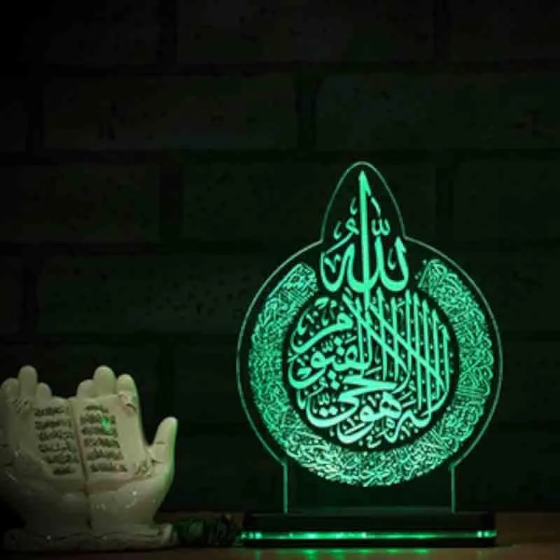 Islamic Throne Verse Acrylic Table Lamp - Transparent media 1