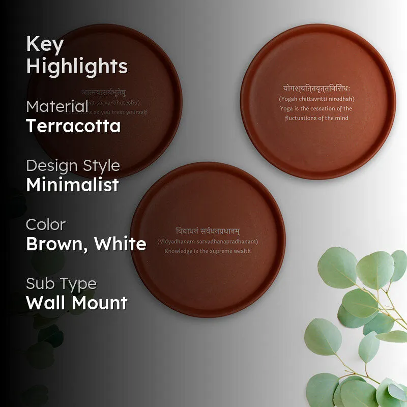 Soul Quotes Terracotta Wall Plate - Set Of Three media 2