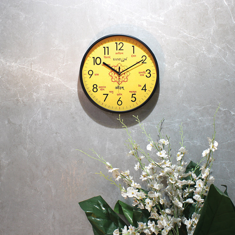 Sunny Mandala Wall Clock