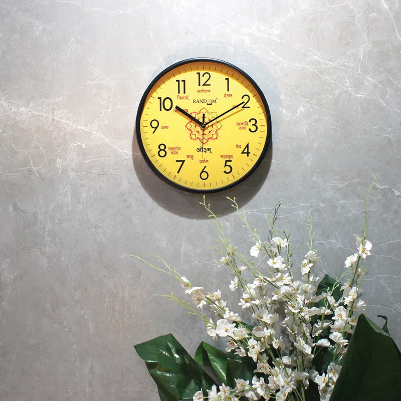 Sunny Mandala Wall Clock media 1