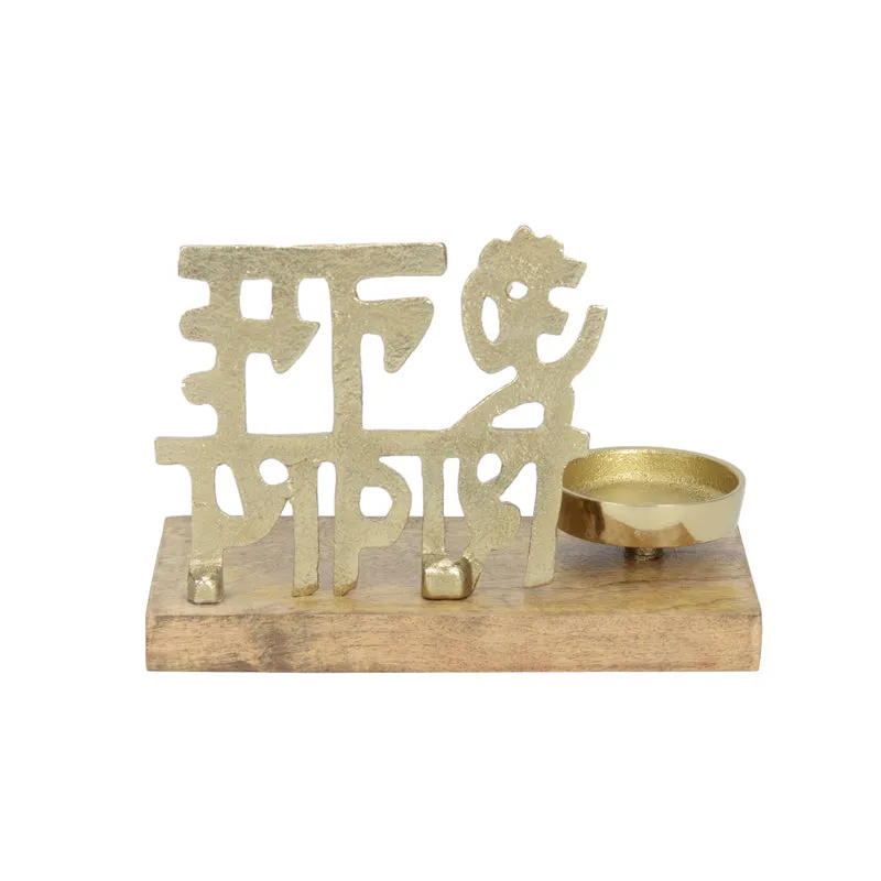 Nama Shivaya Festive Tealight Candle media 4