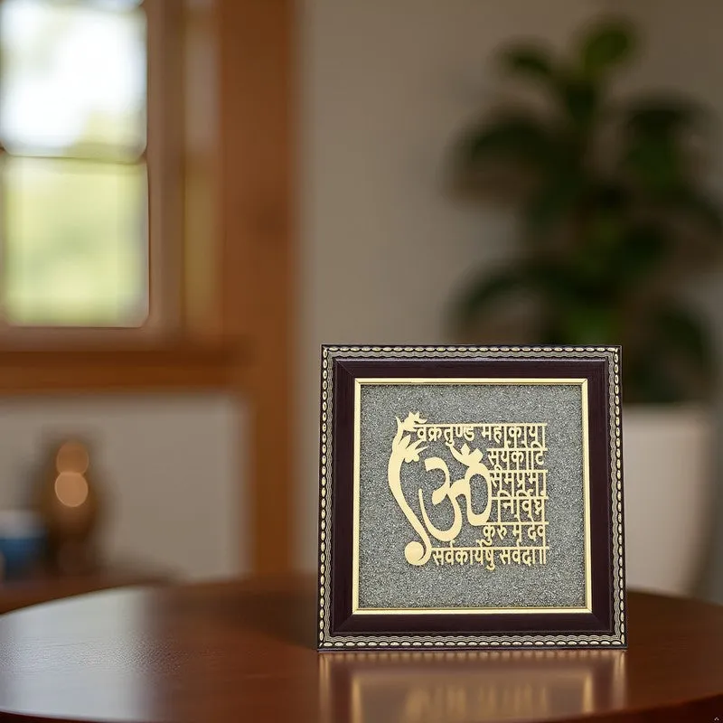Vakratunda Mahakaya Divine Mantra Pyrite & Wood Wall Art media 4